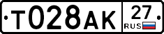 %D0%A2028%D0%90%D0%9A27