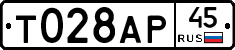 %D0%A2028%D0%90%D0%A045