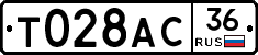 %D0%A2028%D0%90%D0%A136