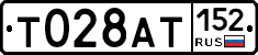 %D0%A2028%D0%90%D0%A2152