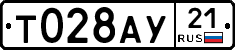 %D0%A2028%D0%90%D0%A321