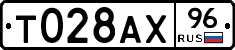 %D0%A2028%D0%90%D0%A596