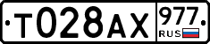 %D0%A2028%D0%90%D0%A5977