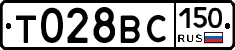 %D0%A2028%D0%92%D0%A1150