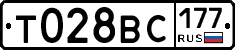 %D0%A2028%D0%92%D0%A1177
