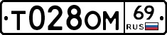 %D0%A2028%D0%9E%D0%9C69
