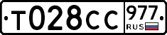 %D0%A2028%D0%A1%D0%A1977