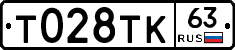 %D0%A2028%D0%A2%D0%9A63