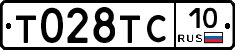 %D0%A2028%D0%A2%D0%A110
