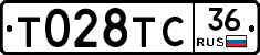 %D0%A2028%D0%A2%D0%A136