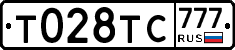 %D0%A2028%D0%A2%D0%A1777