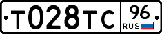 %D0%A2028%D0%A2%D0%A196