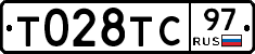 %D0%A2028%D0%A2%D0%A197