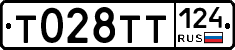 %D0%A2028%D0%A2%D0%A2124
