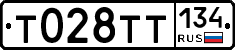 %D0%A2028%D0%A2%D0%A2134