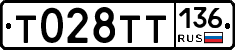 %D0%A2028%D0%A2%D0%A2136