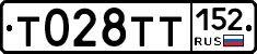%D0%A2028%D0%A2%D0%A2152