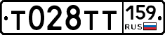 %D0%A2028%D0%A2%D0%A2159