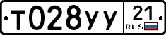 %D0%A2028%D0%A3%D0%A321