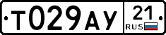 %D0%A2029%D0%90%D0%A321