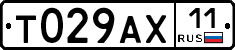 %D0%A2029%D0%90%D0%A511
