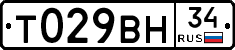 %D0%A2029%D0%92%D0%9D34