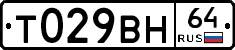 %D0%A2029%D0%92%D0%9D64