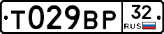 %D0%A2029%D0%92%D0%A032