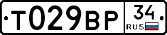 %D0%A2029%D0%92%D0%A034