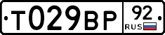 %D0%A2029%D0%92%D0%A092