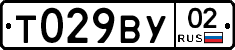 %D0%A2029%D0%92%D0%A302