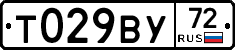 %D0%A2029%D0%92%D0%A372