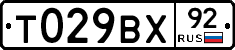 %D0%A2029%D0%92%D0%A592