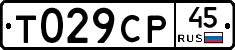 %D0%A2029%D0%A1%D0%A045