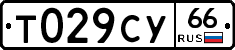 %D0%A2029%D0%A1%D0%A366
