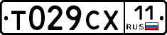 %D0%A2029%D0%A1%D0%A511
