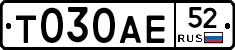%D0%A2030%D0%90%D0%9552