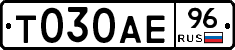 %D0%A2030%D0%90%D0%9596