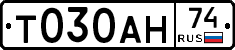 %D0%A2030%D0%90%D0%9D74