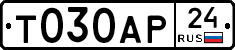 %D0%A2030%D0%90%D0%A024