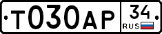 %D0%A2030%D0%90%D0%A034