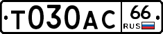 %D0%A2030%D0%90%D0%A166