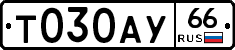 %D0%A2030%D0%90%D0%A366