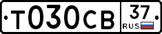 %D0%A2030%D0%A1%D0%9237