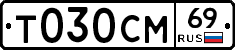 %D0%A2030%D0%A1%D0%9C69