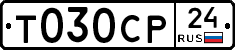 %D0%A2030%D0%A1%D0%A024