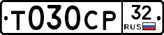 %D0%A2030%D0%A1%D0%A032