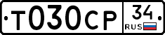 %D0%A2030%D0%A1%D0%A034