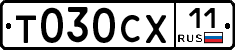 %D0%A2030%D0%A1%D0%A511