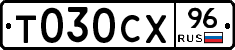 %D0%A2030%D0%A1%D0%A596